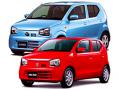 12.01.2015 - Mazda и Suzuki выпустили близнецов