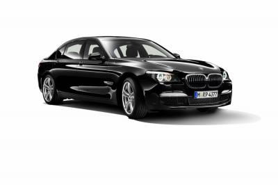 Генпрокуратура закупит для своих нужд BMW 750Li xDrive