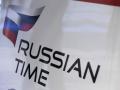 18.02.2014 - Выступление российской команды GP2 - под угрозой
