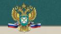 17.11.2008 - ФАС взяла "фас" на  "Роснефть" и "Альянс".