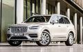 30.12.2015 - Тюнинг версия Volvo XC90 появилась в России