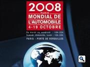 Парижский автосалон откроется 2 октября 2008 года.