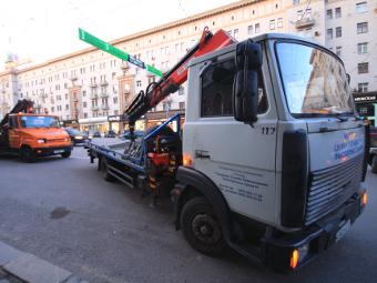 Для платных парковок Москвы введут новые эвакуаторы