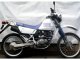 Продаю мотоцикл Suzuki Djebel 200-68000р