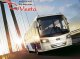 Продается туристический автобус  KIA Granbird Parkway