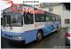 Продаётся Большой городской автобус Daewoo BS 106 2009 год
