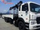 Продается крановая установка  HIAB 190TМ