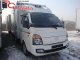 рефрижератор Hyundai Porter II