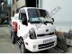 топливозаправщик 1750L KIA Bongo III 4wd 2014 года