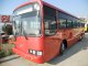 Городской корейский автобус Hyundai Aero City 540