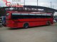 Продаём  Туристический автобус Kia Granbird 2010г