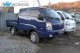 Грузовик Kia Bongo III, 4WD, Double Cab (New)