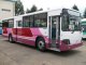 Продам городской автобус Daewoo BS106 новый.